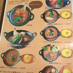 用户对于curry kitchen SPICE POT! 琴似店的评论图