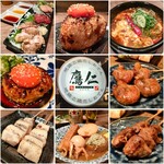 用户对于地鶏と鶏だしおでん 鷹仁 別邸的评论图