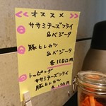 用户对于香屋的评论图