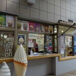 用户对于道の駅　田園の里うりゅう　あいす館的评论图