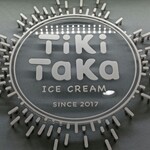 用戶對於猿田彦珈琲とティキタカアイスクリームのお店的評論圖