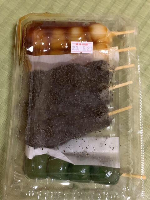 用户对于札幌新倉屋 テレビ塔店的评论高清图