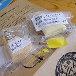 用户对于工房 レティエ的评论图