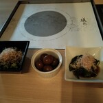 用戶對於蟻月 東京スカイツリータウン・ソラマチ店的評論圖