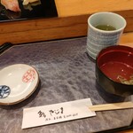 User's review image for やじま