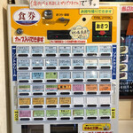 用户对于そふと工房プラス 太平本店的评论图