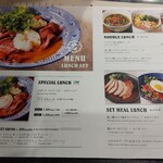 用戶對於アジアンキッチン サナギ的評論圖