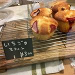 User's review image for ファイン ケイクス