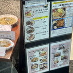 用戶對於ブルーコーナー UC店的評論圖