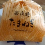 User's review image for 菓子司 新谷