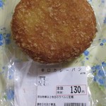 User's review image for オーケー 国分寺店