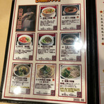 用戶對於山西亭的評論圖