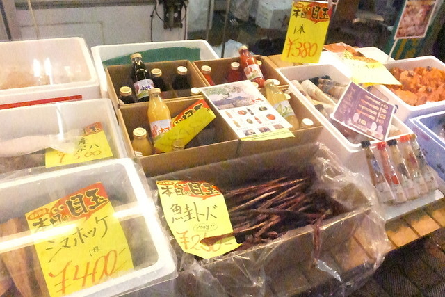 用户对于さっぽろ朝市食工房 市場本店的评论高清图