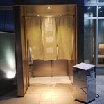 用户对于香水亭 六本木本店的评论图