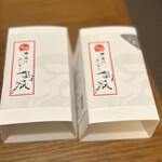 用户对于京出汁おいなり 釣狐的评论图