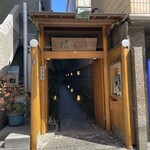 用户对于梅むら的评论图