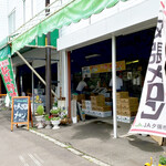User's review image for ぴーぷる