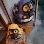 User's review image for 甲賀流 和泉店