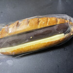 User's review image for CONFECT-CONCEPT