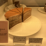 用戶對於GODIVA cafe 日比谷店的評論圖