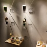 用戶對於ナナズグリーンティー ルミネエスト新宿店的評論圖