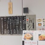 用户对于居酒屋 遊ぜん的评论图