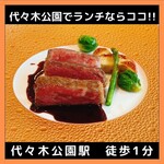 用戶對於Le Studio的評論圖