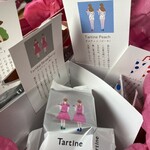 用戶對於タルティン 東武百貨店 池袋店的評論圖