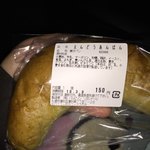 用户对于ベーカリー リヨンドール的评论图