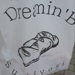 User's review image for Dreamin'B Sumiyosi