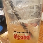 用戶對於串カツ田中 恵比寿店的評論圖