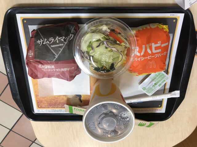 User's recommendation image for マクドナルド イオン室蘭店