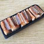 User's review image for 志津屋 JR二条駅店