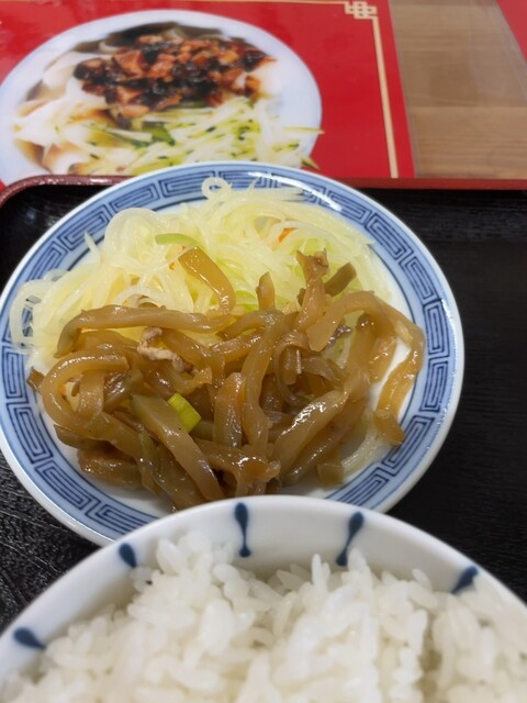 用户对于鶏西大冷麺的评论高清图