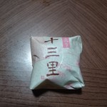 用户对于いとゐ菓子舗的评论图