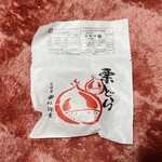 用户对于紅梅堂的评论图