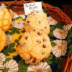 User's review image for ラスリーズ 高井戸店