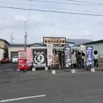 用户对于さかな屋本舗的评论图