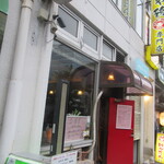 用戶對於わたなべ的評論圖