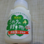 用戶對於酪楽館的評論圖