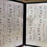 用戶對於海鮮寿司居酒屋 すししもず的評論圖