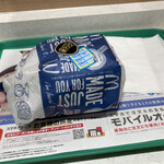 用戶對於マクドナルド JR難波駅前店的評論圖