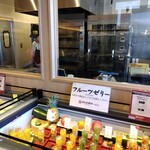 User's review image for 果実屋珈琲