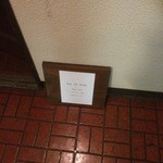 用户对于ラム＆ウイスキー的评论图