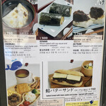 User's review image for 茂助だんご 羽田エアポートガーデン店
