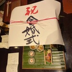 用戶對於燈々庵的評論圖