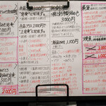 用戶對於高はし的評論圖