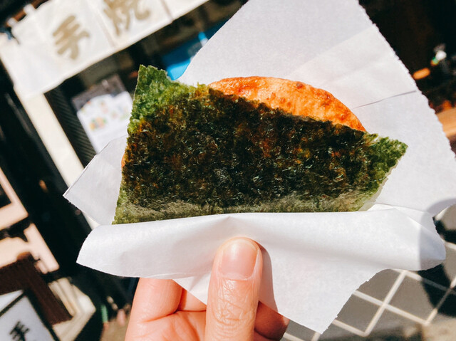 User's recommendation image for 手焼せんべい くし田