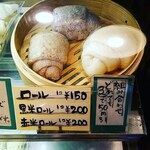 用戶對於餃子 篭蔵的評論圖