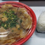 用戶對於メガ盛り マンモス弁当 西中島南方店的評論圖